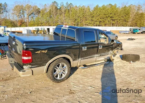 2008 Ford F150 Supercrew z USA, uszkodzony, nr VIN 1FTPW14V28KC55791